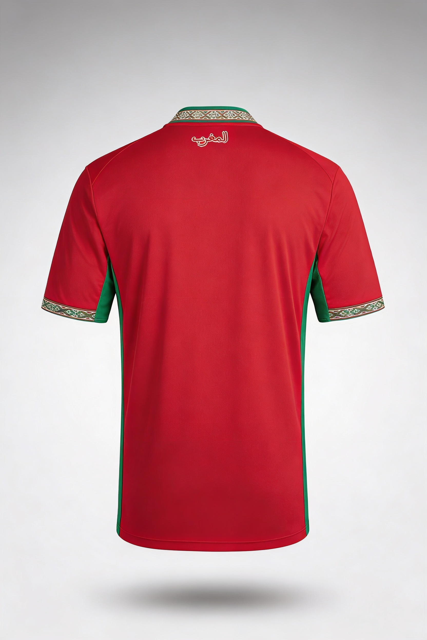 Maillot domicile Maroc 2026-2028